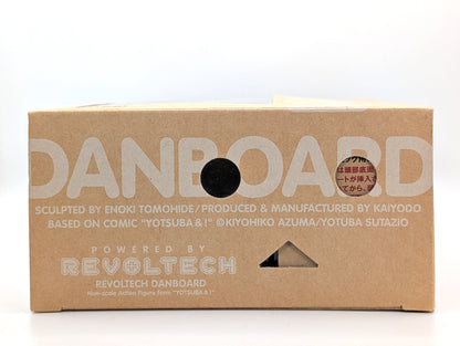 Kaiyodo Revoltech Danboard 5 inch Figures