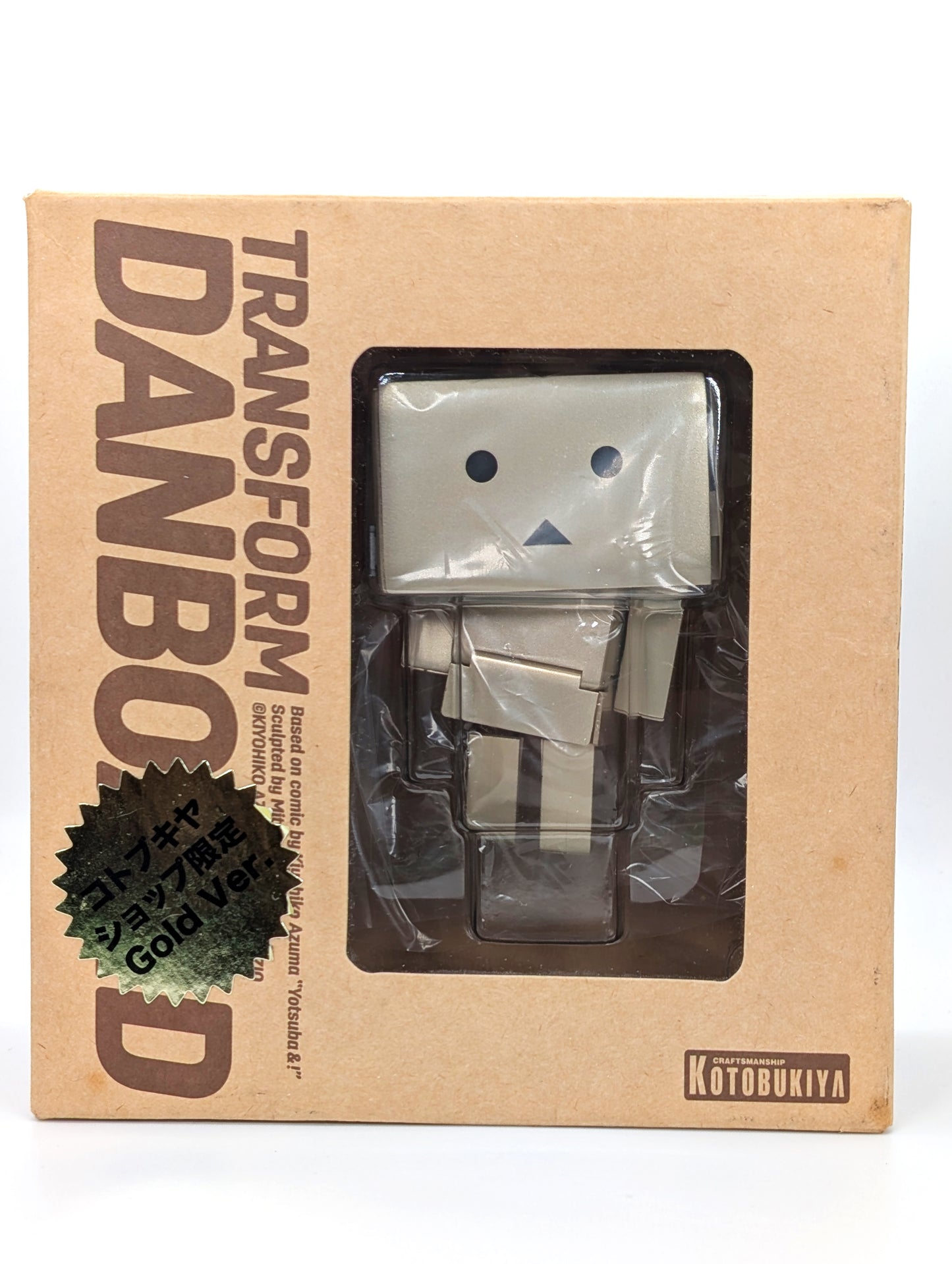 Kaiyodo Revoltech Danboard 5 inch Figures