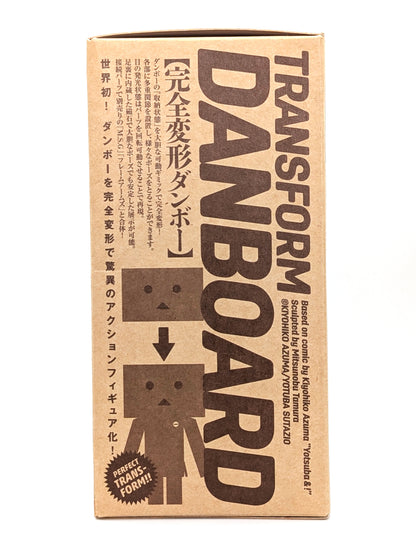 Kaiyodo Revoltech Danboard 5 inch Figures