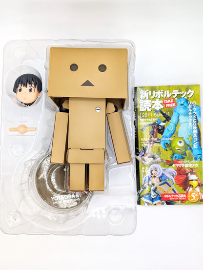 Kaiyodo Revoltech Danboard 5 inch Figures