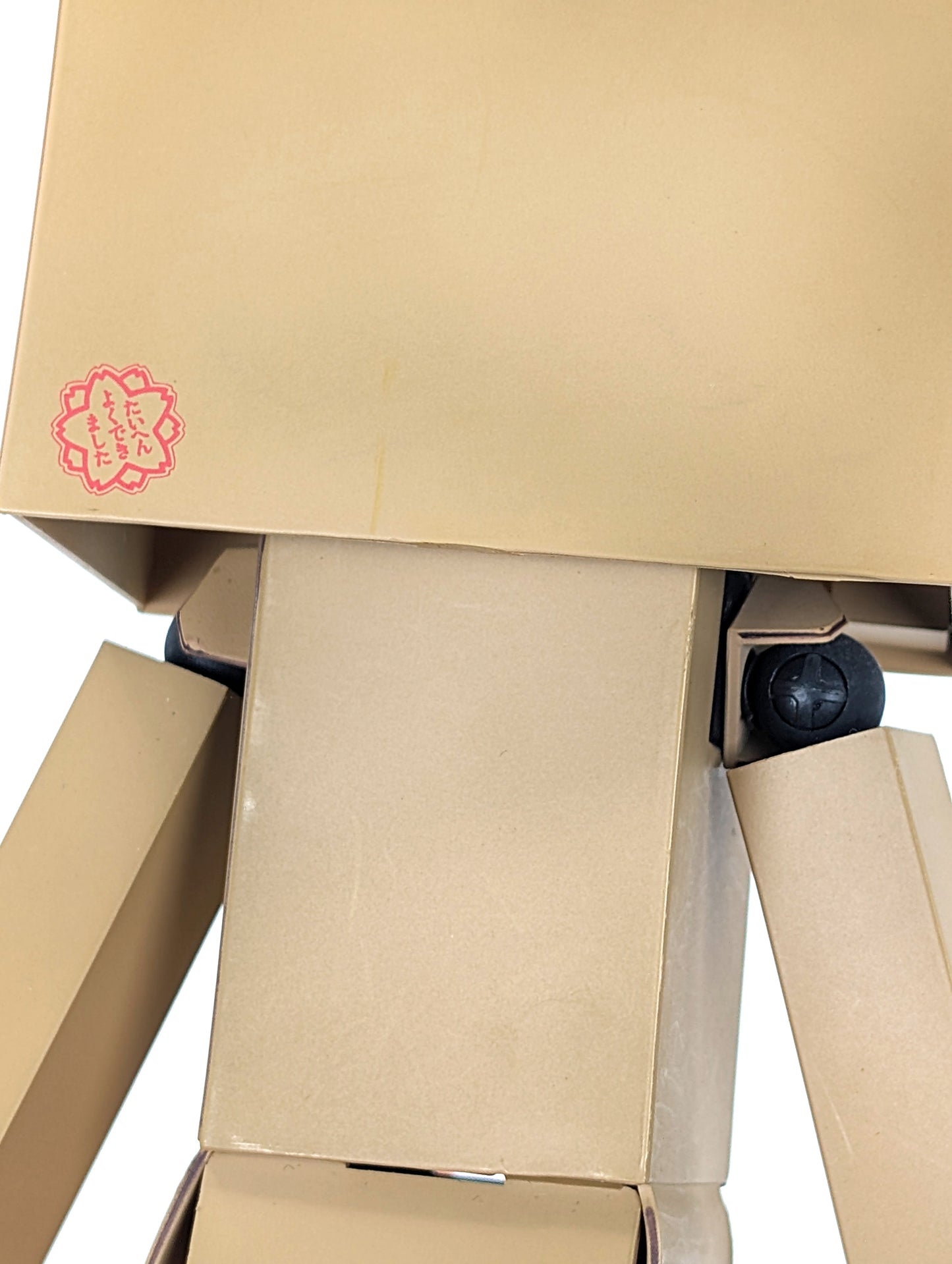 Kaiyodo Revoltech Danboard 5 inch Figures
