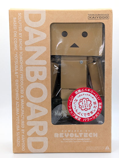Kaiyodo Revoltech Danboard 5 inch Figures