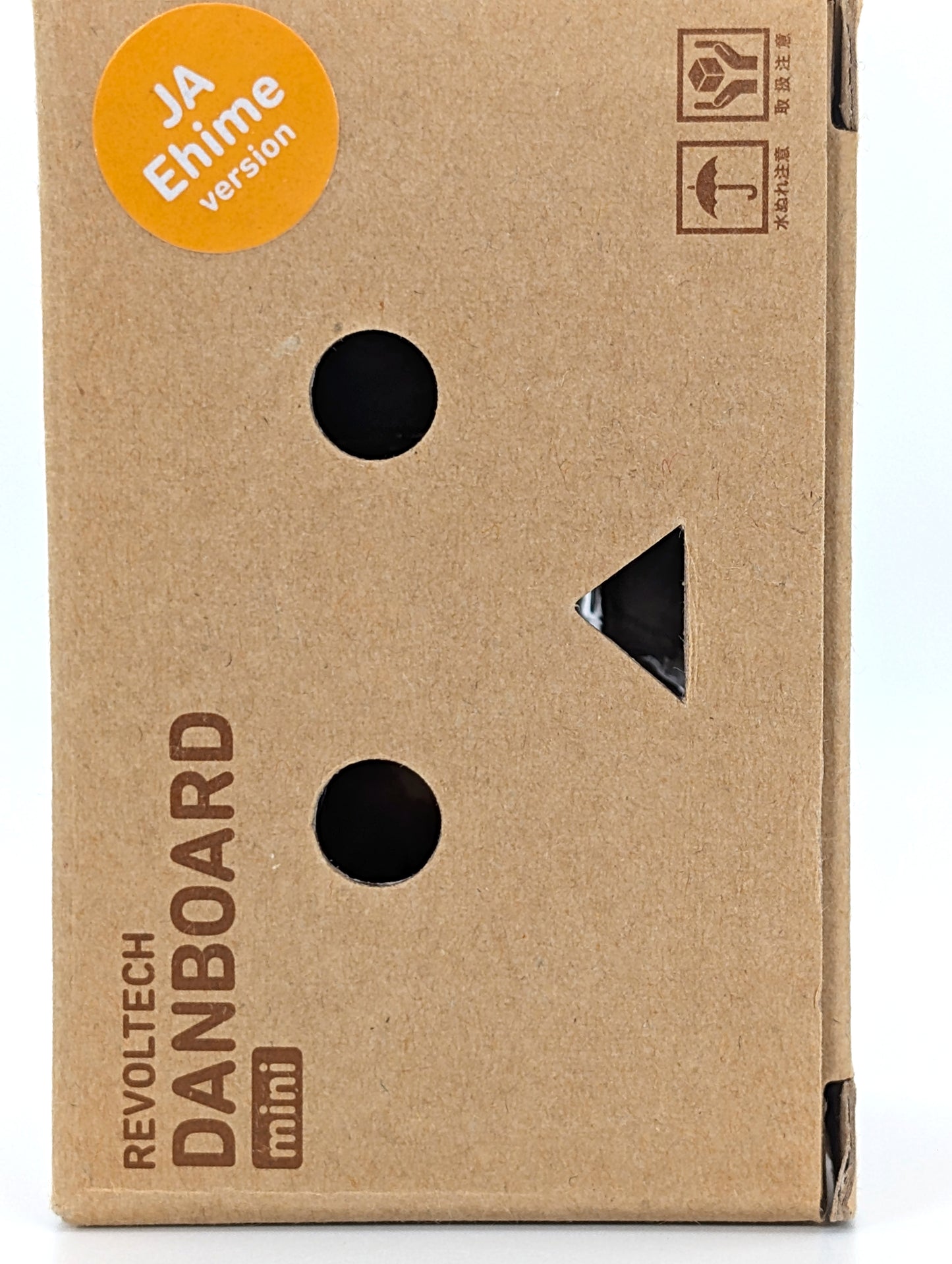 Kaiyodo Revoltech Danboard 3 inch Figures