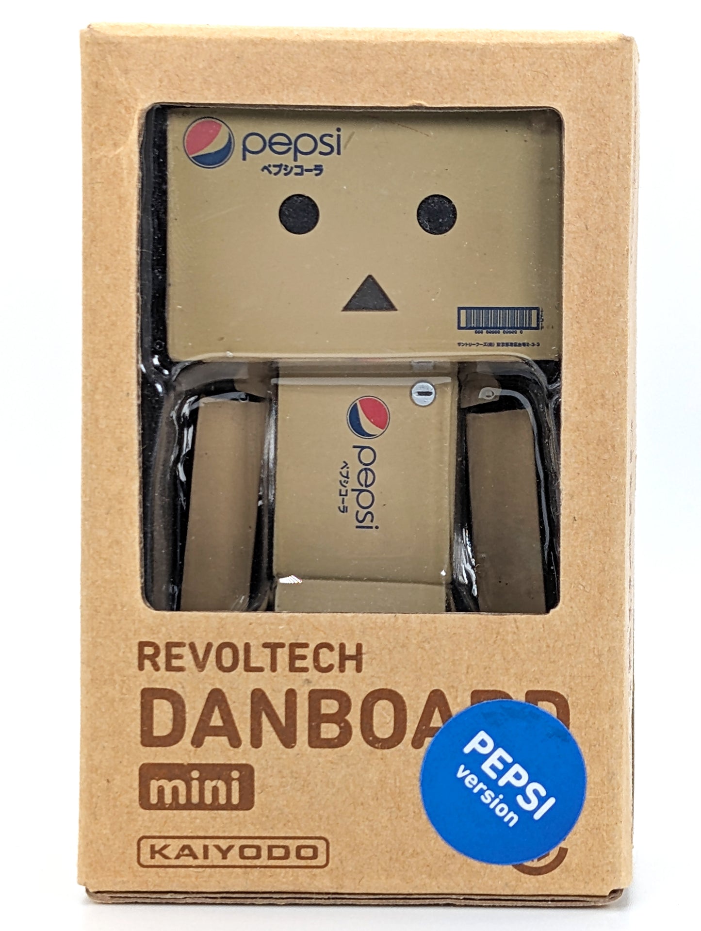 Kaiyodo Revoltech Danboard 3 inch Figures