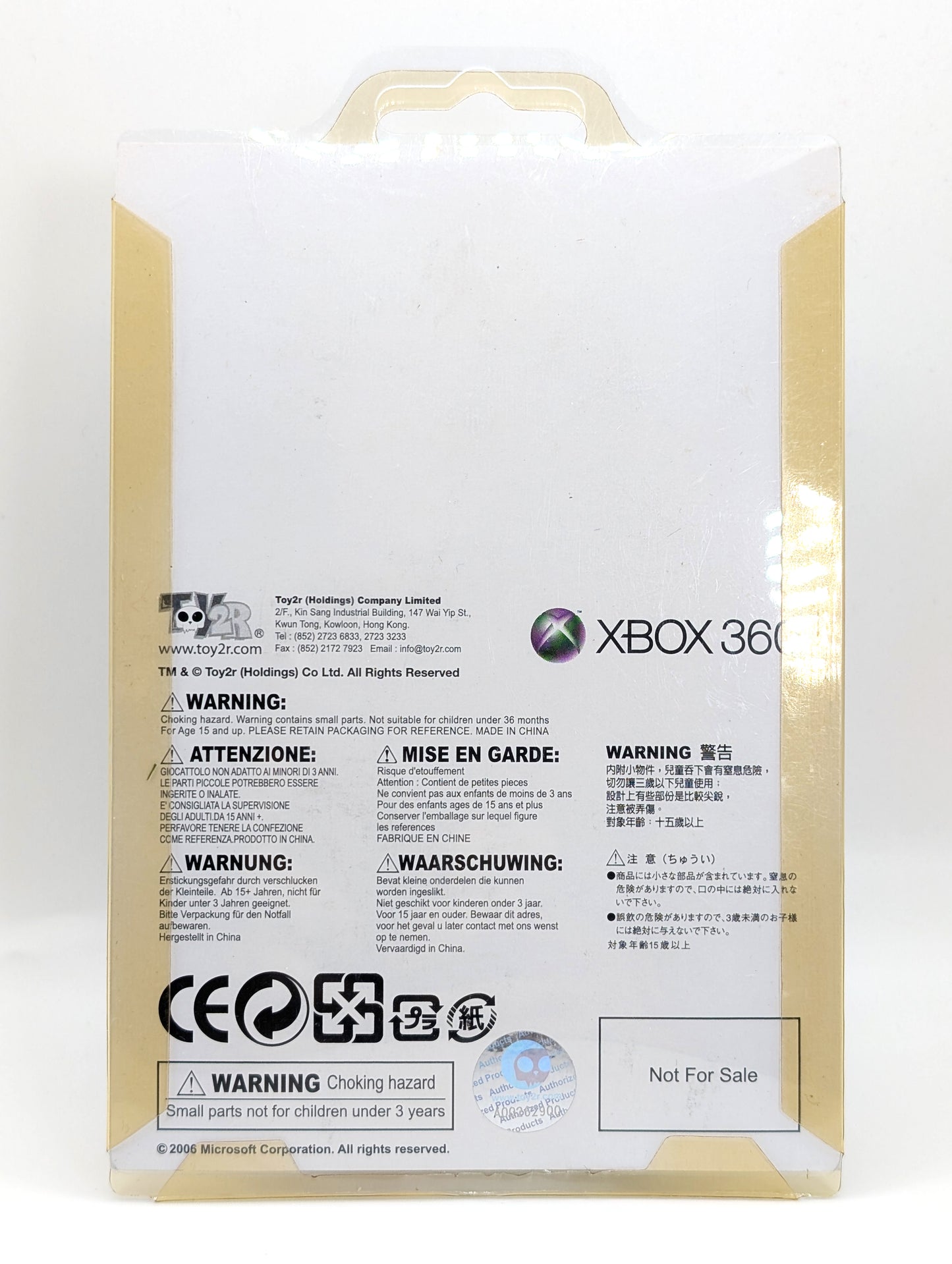 Toys2R Qee Xbox 360 Limited Edition Figures