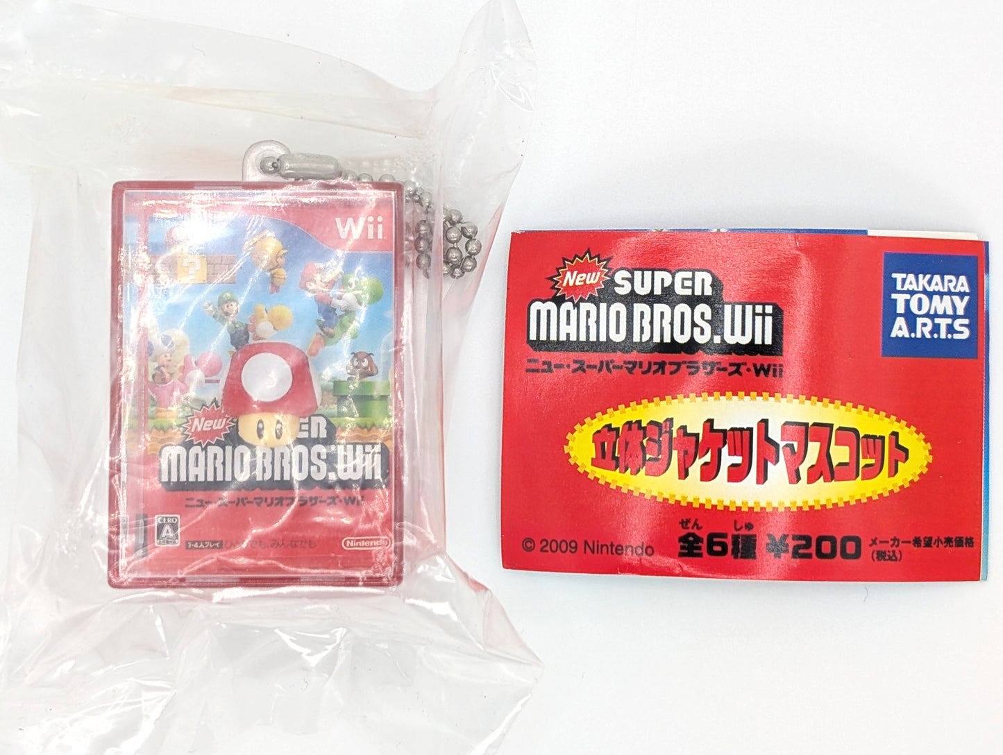 Takara Tomy New Super Mario Bros Wii Spring Jacket Mascot Keychains