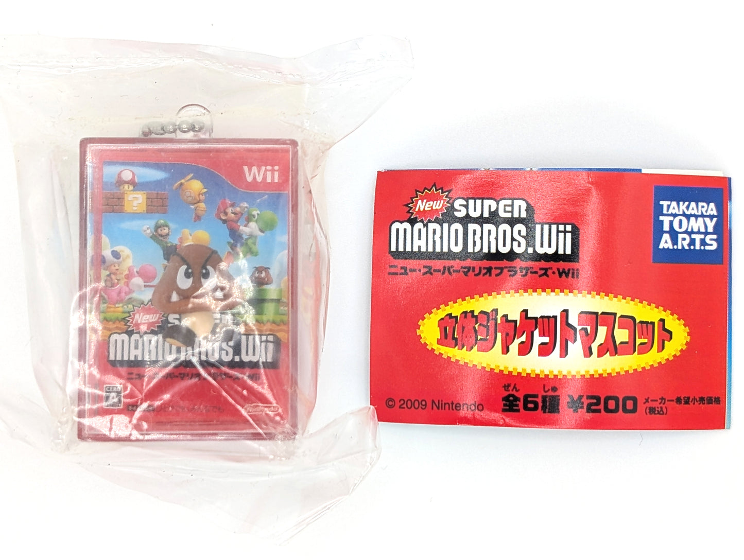 Takara Tomy New Super Mario Bros Wii Spring Jacket Mascot Keychains