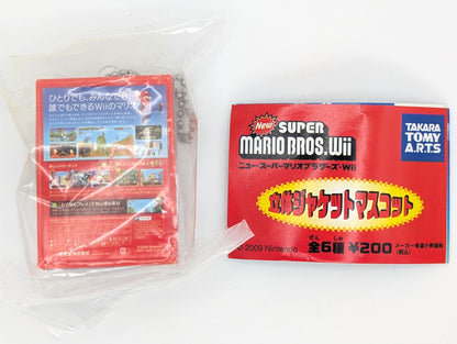 Takara Tomy New Super Mario Bros Wii Spring Jacket Mascot Keychains