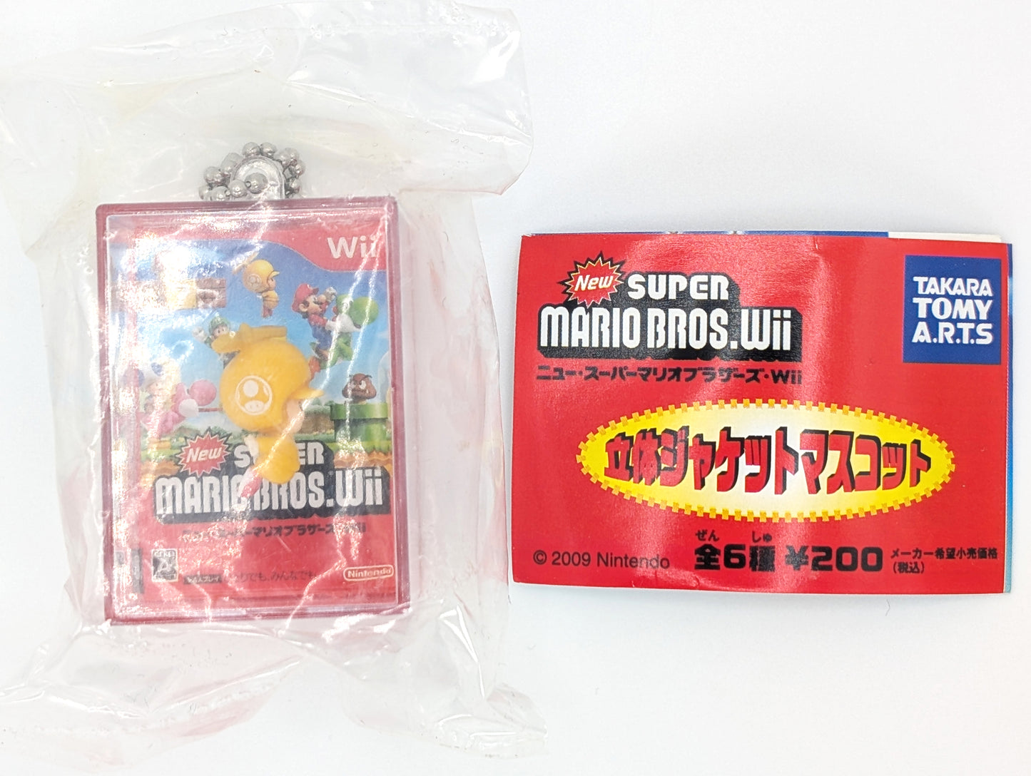 Takara Tomy New Super Mario Bros Wii Spring Jacket Mascot Keychains