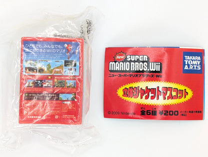 Takara Tomy New Super Mario Bros Wii Spring Jacket Mascot Keychains