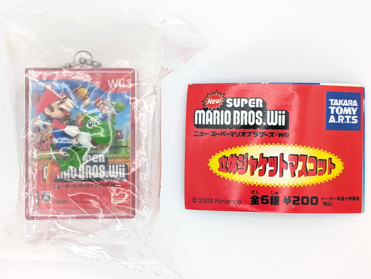 Takara Tomy New Super Mario Bros Wii Spring Jacket Mascot Keychains