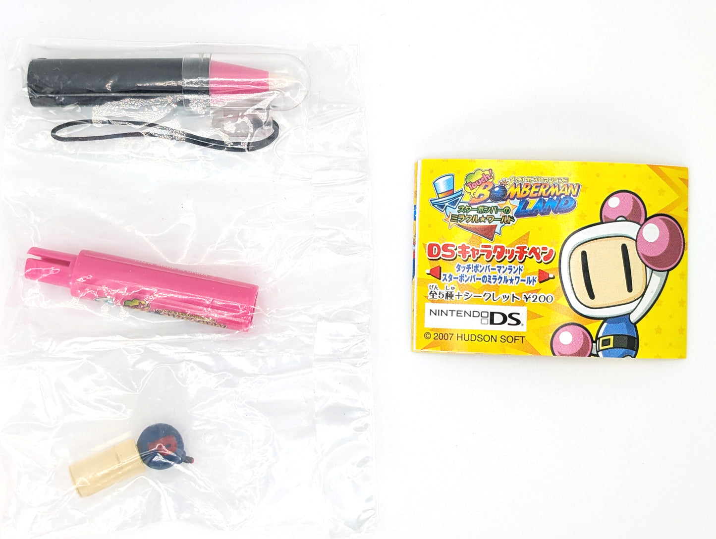 Bomberman Land Touch! DS Character Styluses Yujin