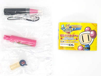 Bomberman Land Touch! DS Character Styluses Yujin