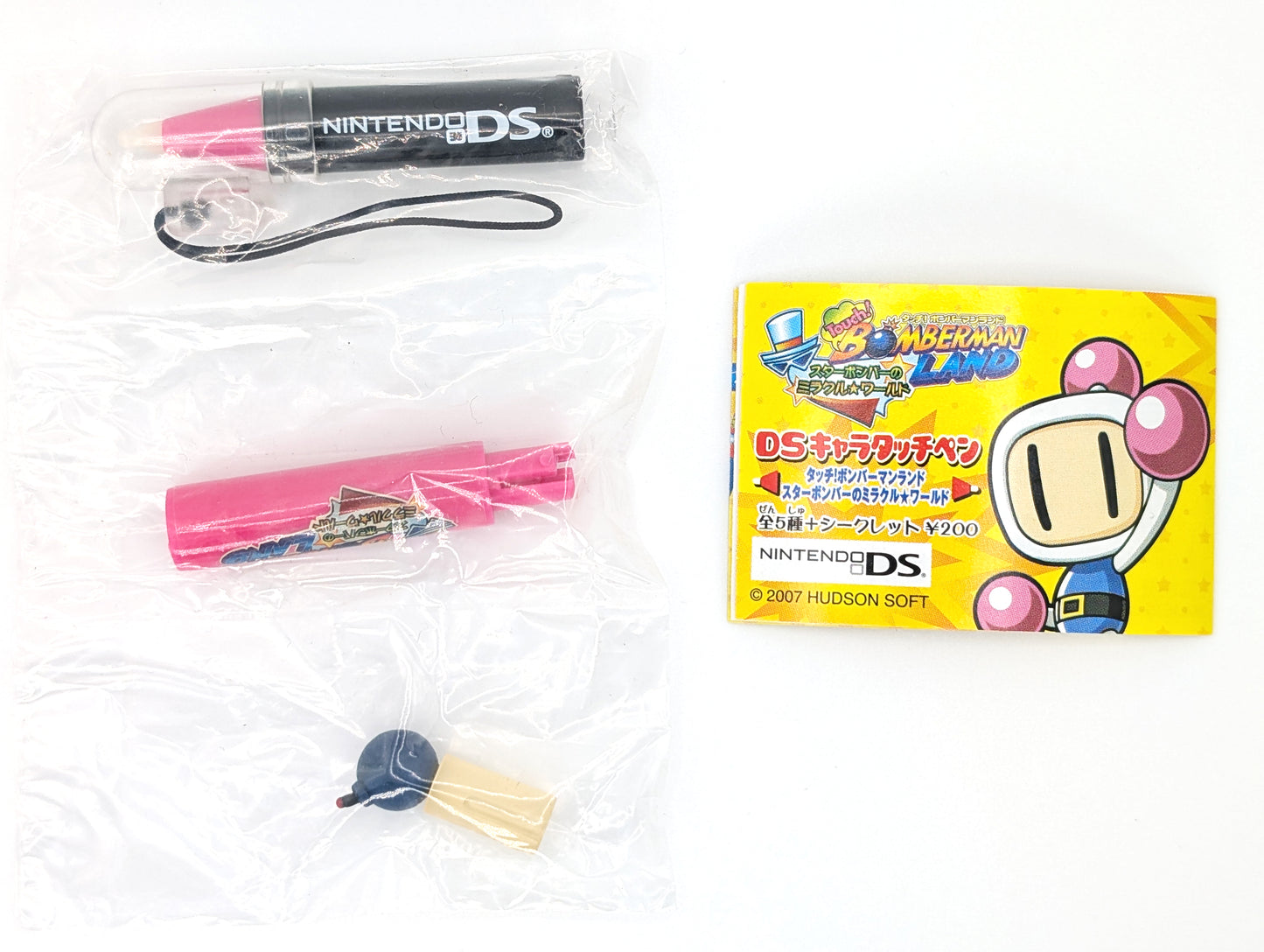 Bomberman Land Touch! DS Character Styluses Yujin
