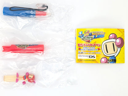 Bomberman Land Touch! DS Character Styluses Yujin