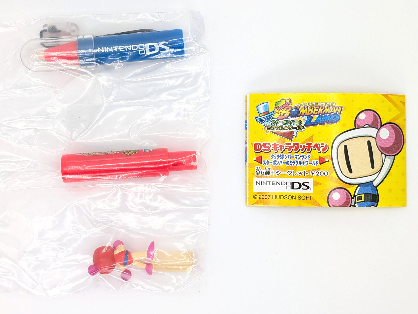 Bomberman Land Touch! DS Character Styluses Yujin