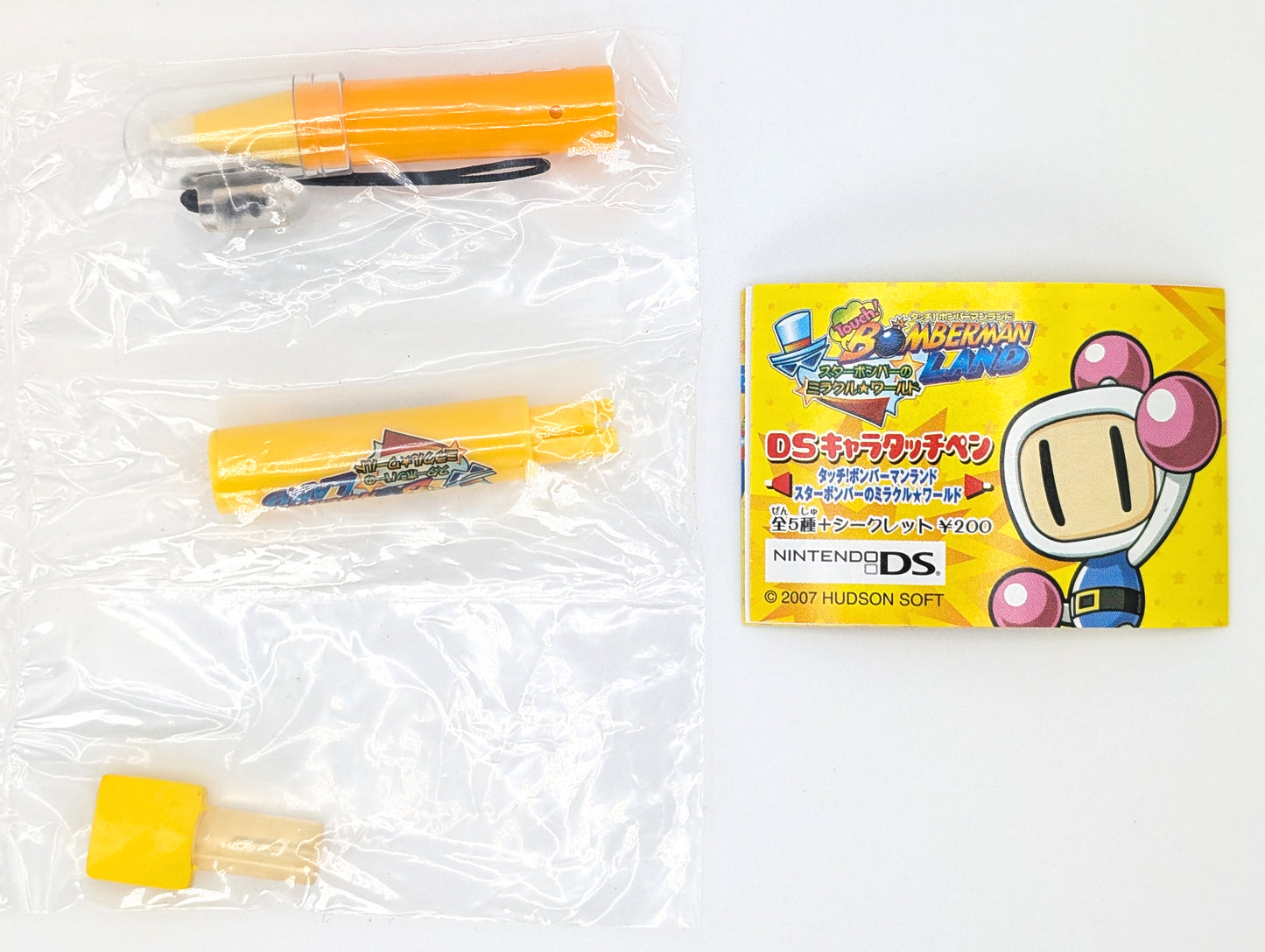 Bomberman Land Touch! DS Character Styluses Yujin