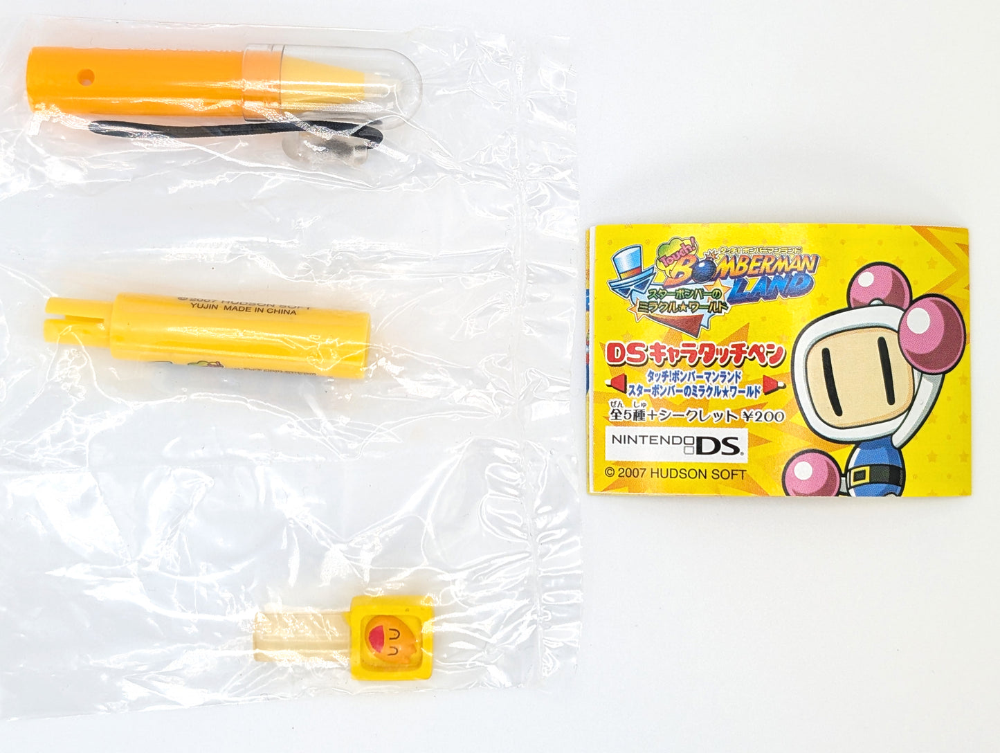 Bomberman Land Touch! DS Character Styluses Yujin