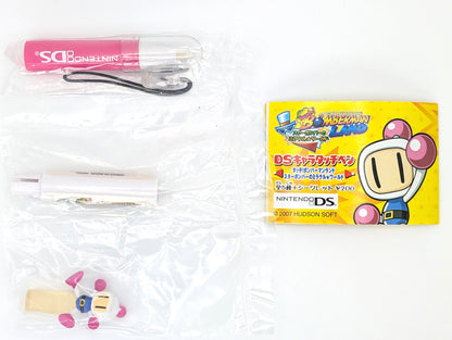 Bomberman Land Touch! DS Character Styluses Yujin