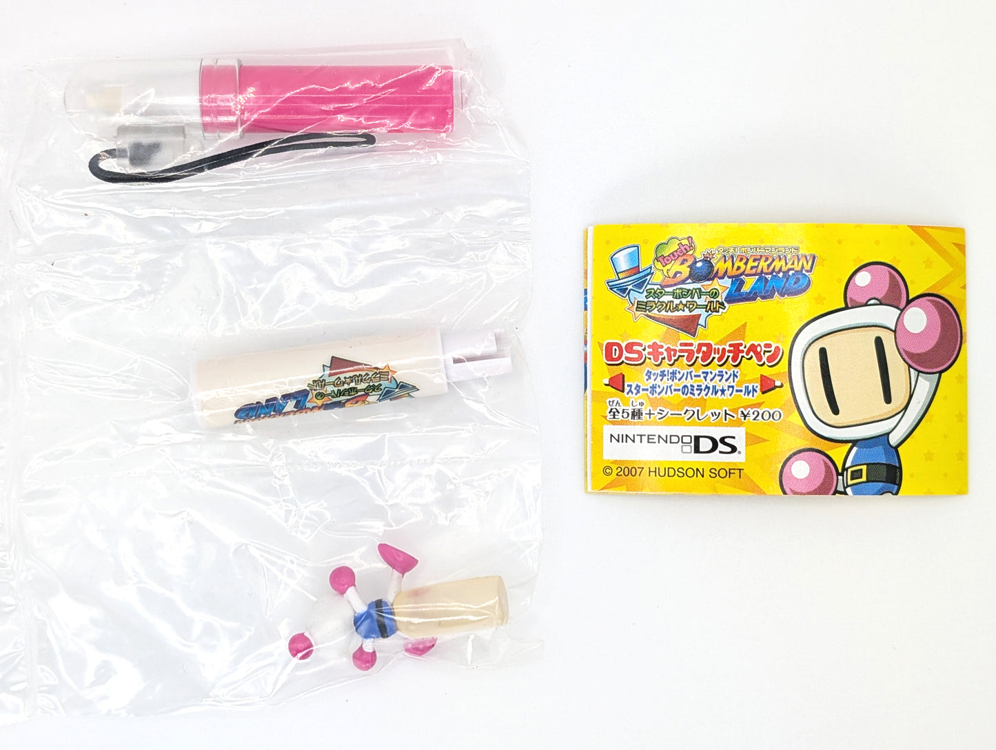 Bomberman Land Touch! DS Character Styluses Yujin