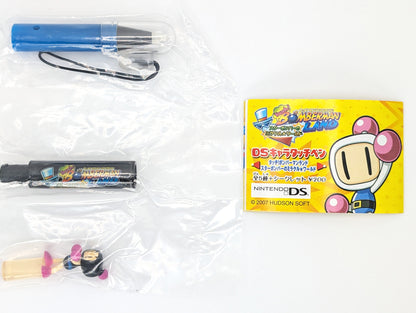 Bomberman Land Touch! DS Character Styluses Yujin