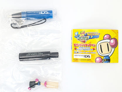 Bomberman Land Touch! DS Character Styluses Yujin