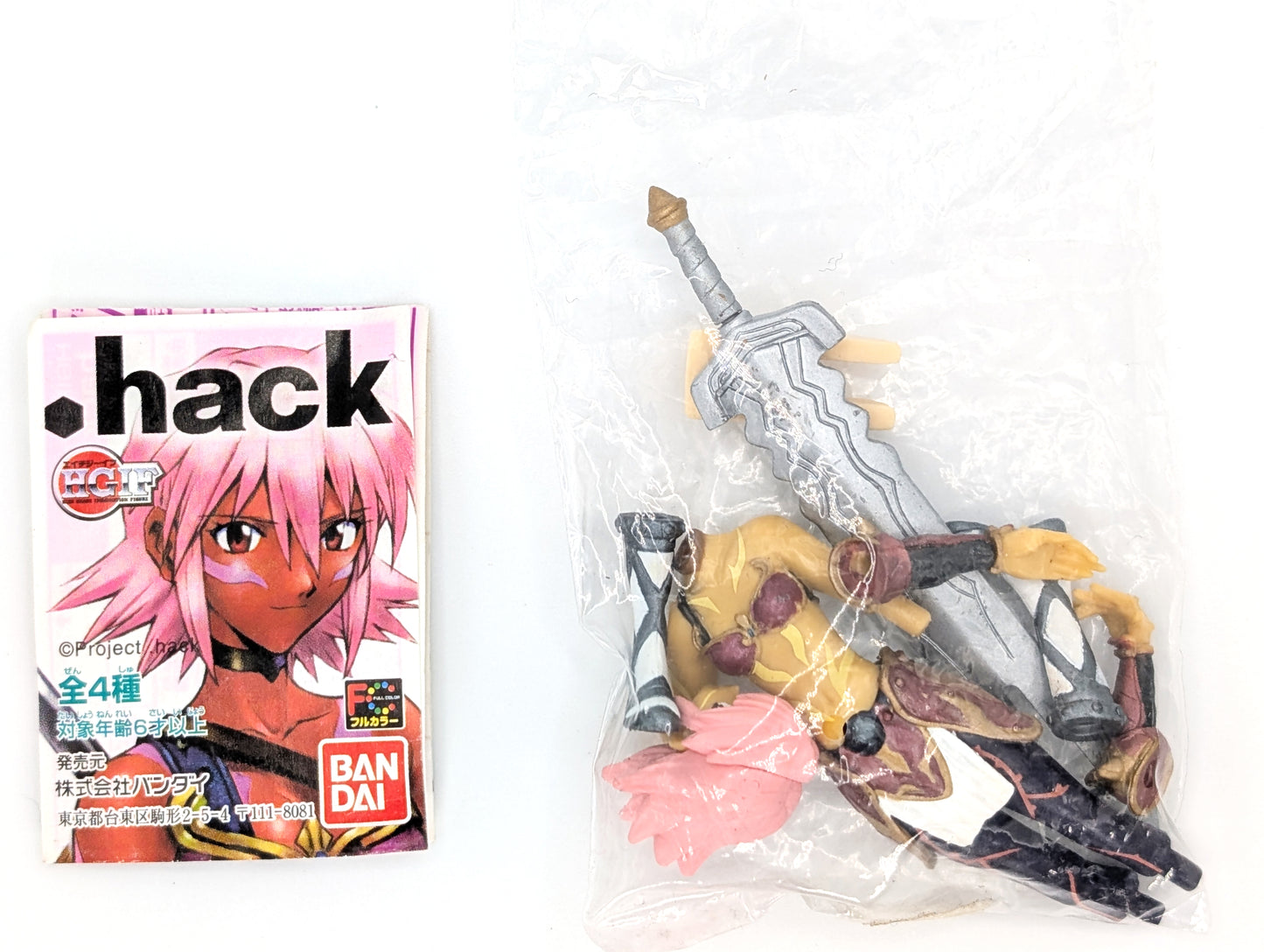 .hack INFECTION Gachapon Figure Set BANDAI