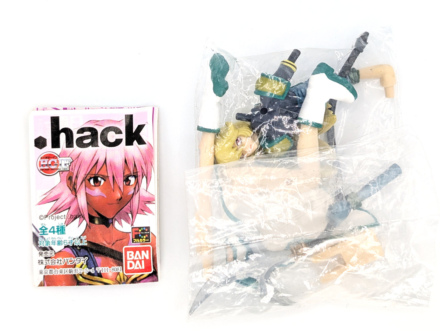 .hack INFECTION Gachapon Figure Set BANDAI