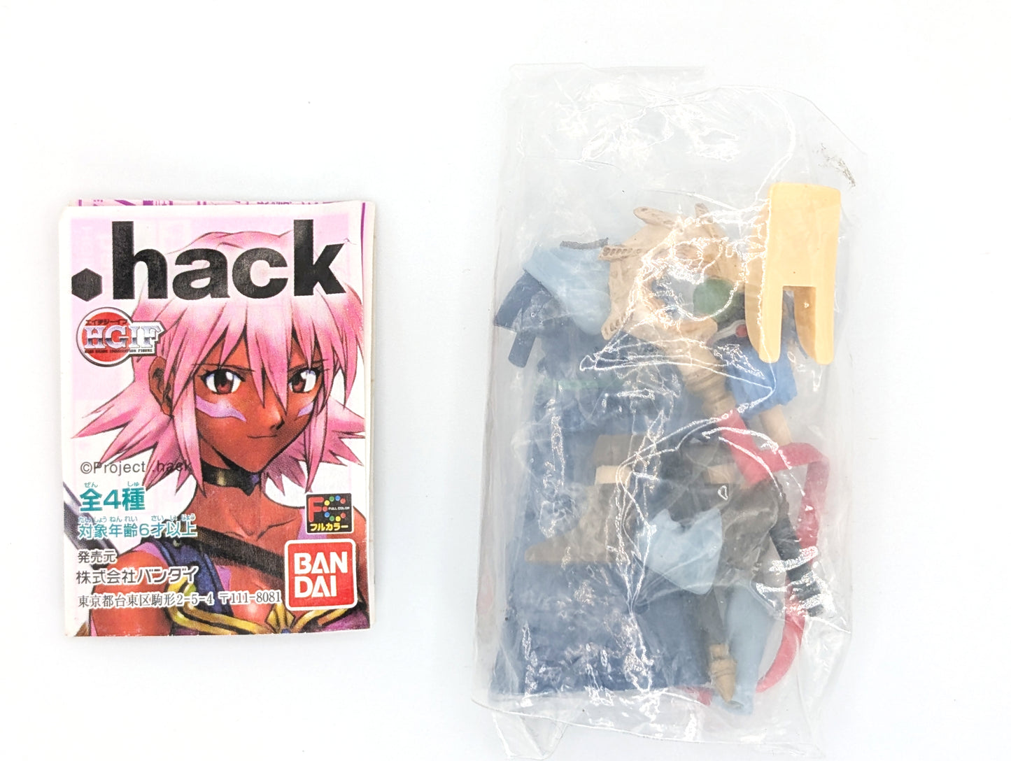 .hack INFECTION Gachapon Figure Set BANDAI