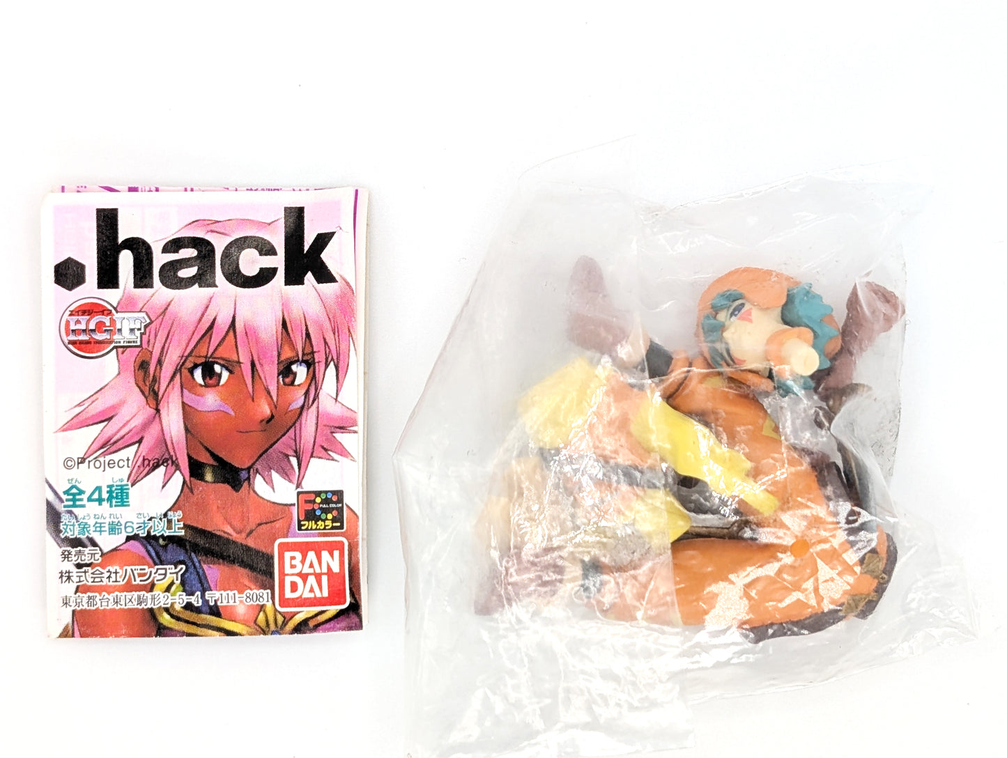 .hack INFECTION Gachapon Figure Set BANDAI