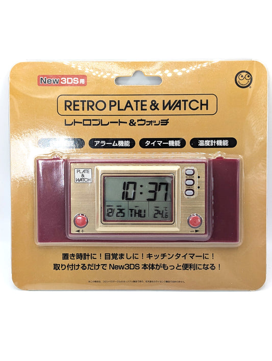 Retro Plate & Watch New Nintendo 3DS Faceplate