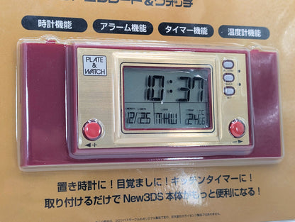 Retro Plate & Watch New Nintendo 3DS Faceplate