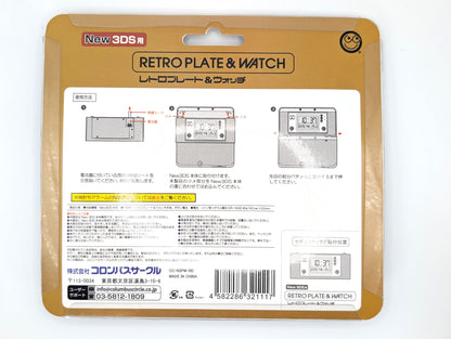 Retro Plate & Watch New Nintendo 3DS Faceplate