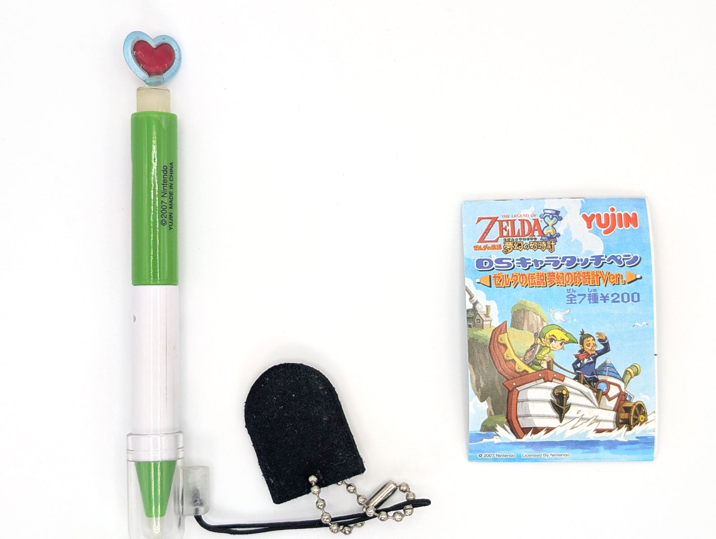 Zelda Phantom Hourglass DS Stylus Set Yujin