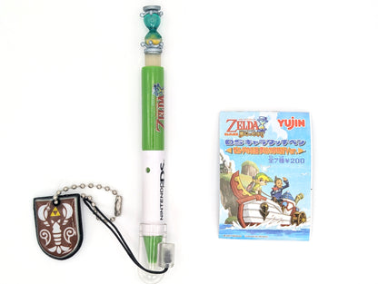Zelda Phantom Hourglass DS Stylus Set Yujin