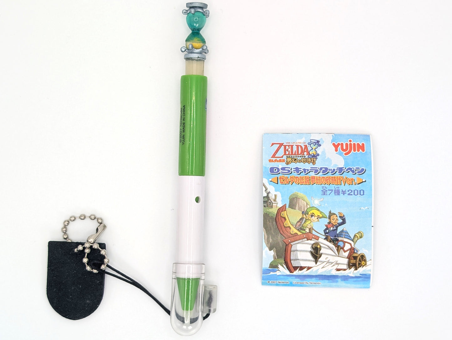 Zelda Phantom Hourglass DS Stylus Set Yujin