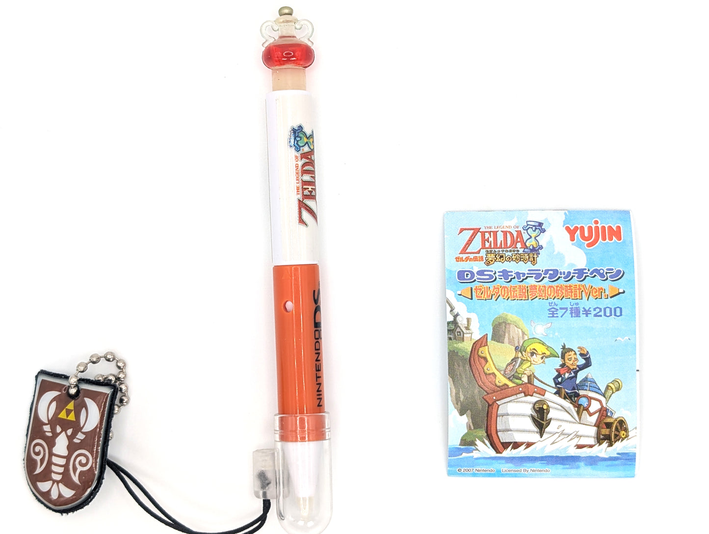 Zelda Phantom Hourglass DS Stylus Set Yujin