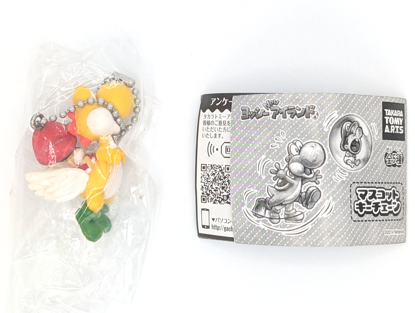 Yoshi's New Island Mascot Keychains Takara Tomy