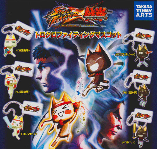 Street Fighter X Tekken Toro Inoue Kuro Keychains TakaraTomy