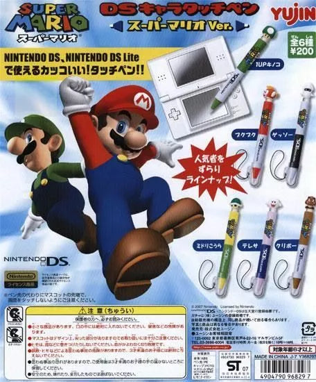 Super Mario Nintendo DS Styluses Yujin