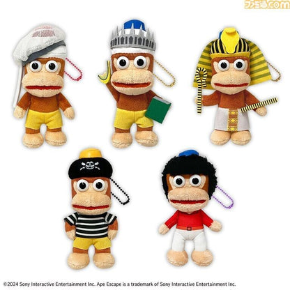 Saru Getchu Piposaru Disco Keychain Plush Set 2024