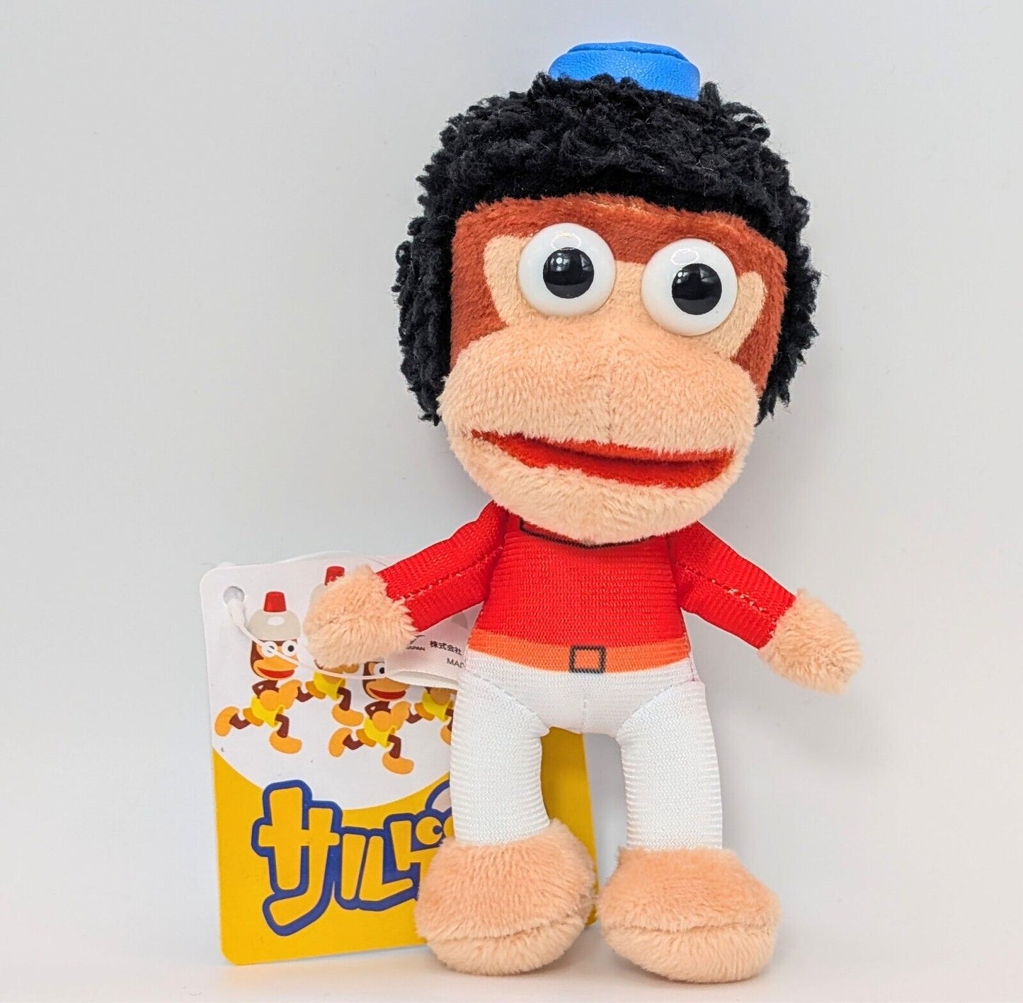 Saru Getchu Piposaru Disco Keychain Plush Set 2024