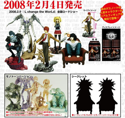 DEATH-NOTE Real Figure Collection Nihon TV Service