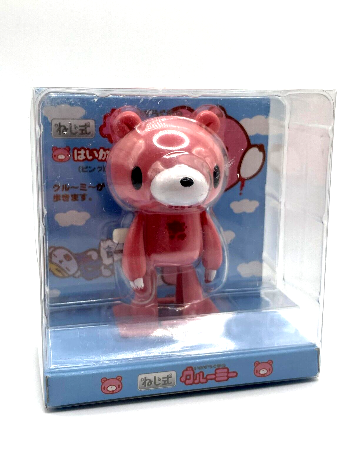 Gloomy Bear Wind Up Toy