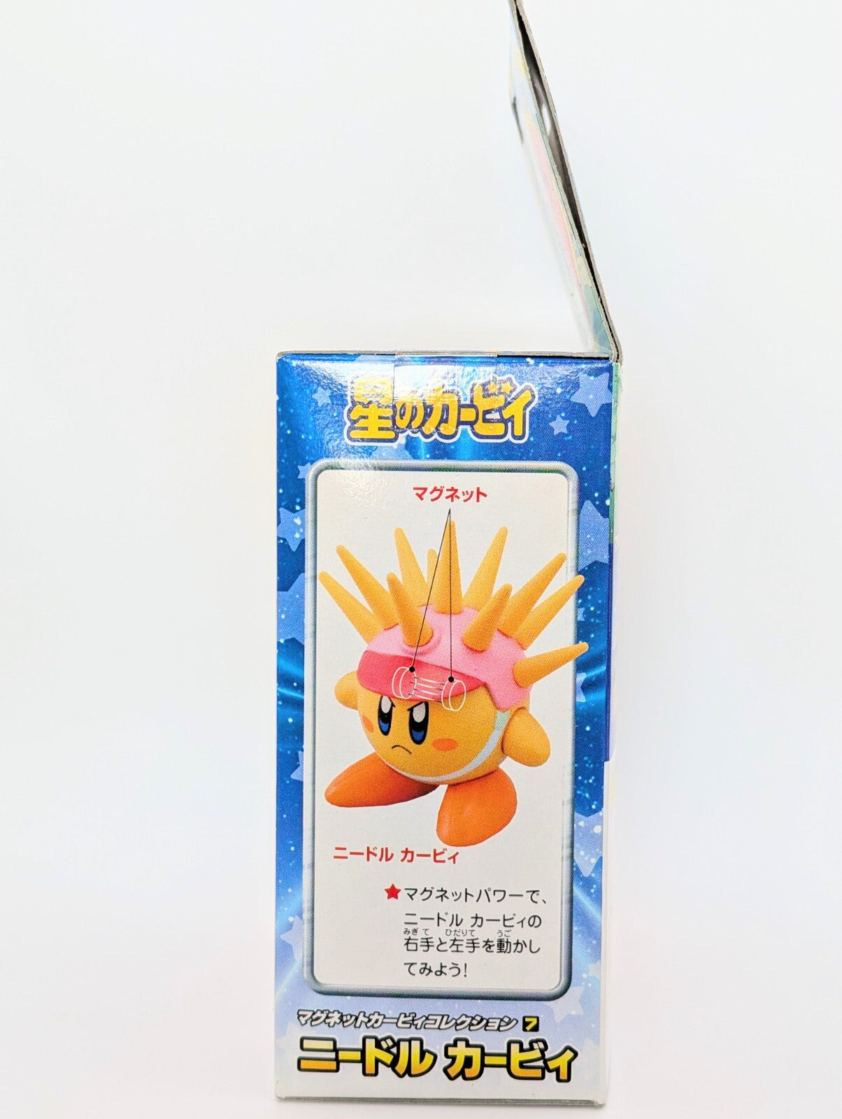 Kirby~ Back at You! Model Kit - Needle Kirby Unopened 2001