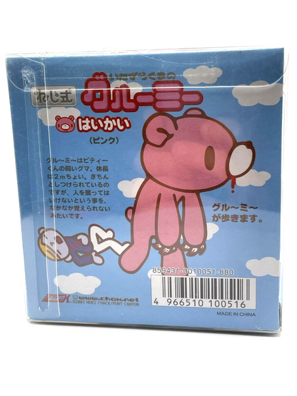 Gloomy Bear Wind Up Toy
