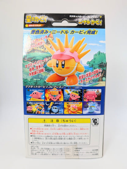 Kirby~ Back at You! Model Kit - Needle Kirby Unopened 2001