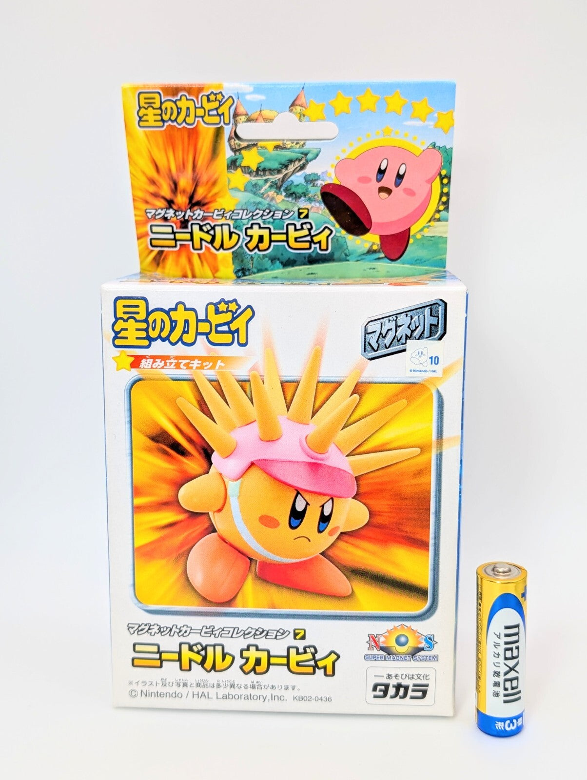 Kirby~ Back at You! Model Kit - Needle Kirby Unopened 2001