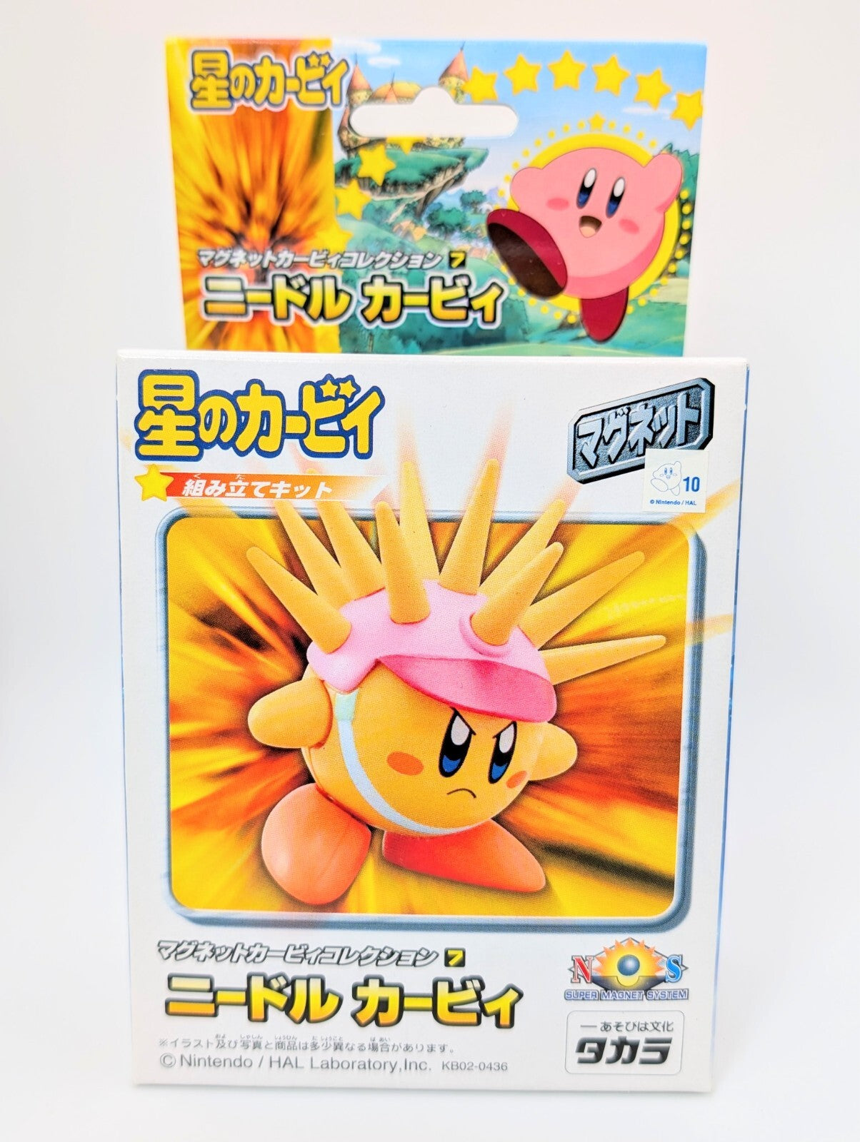 Kirby~ Back at You! Model Kit - Needle Kirby Unopened 2001