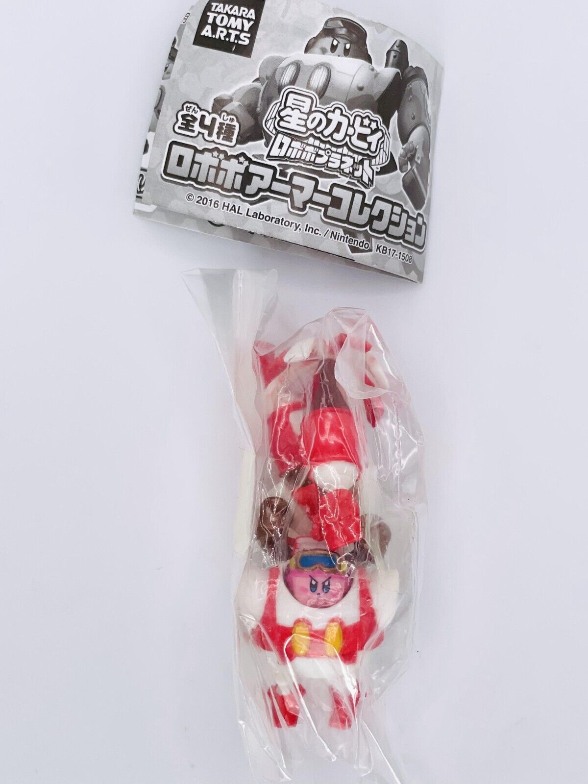 Kirby Planet Robobot Figure Series 1 & 2 Gachapon